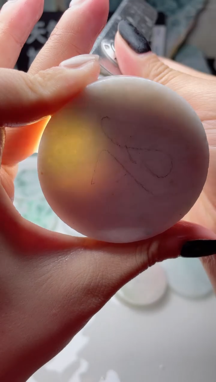 【闪购商品】翡翠颈饰未镶嵌3783......