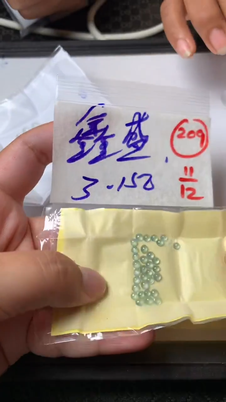 未镶嵌定制翡翠鑫**份缅甸天然翡翠A货209