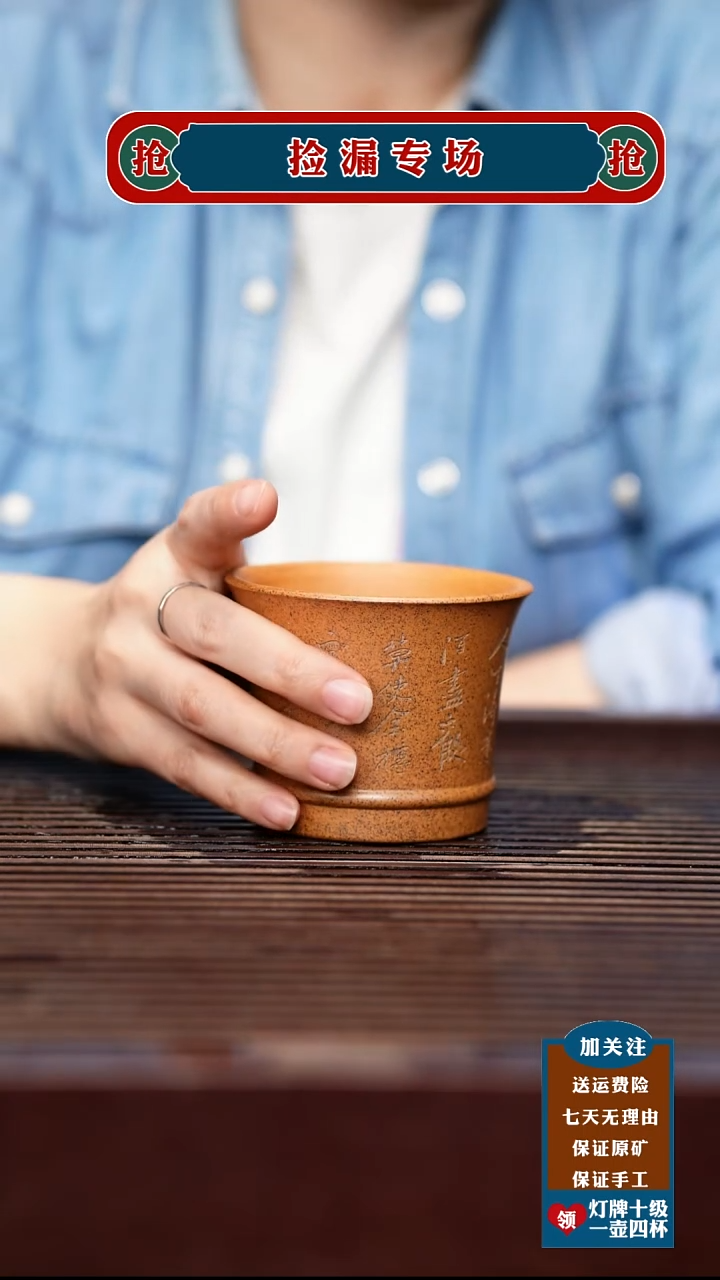 茶壶紫砂宜兴原矿紫砂壶