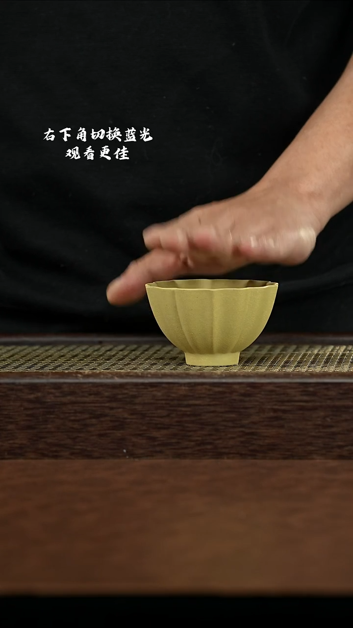 紫砂其他@@YZGT17400紫砂