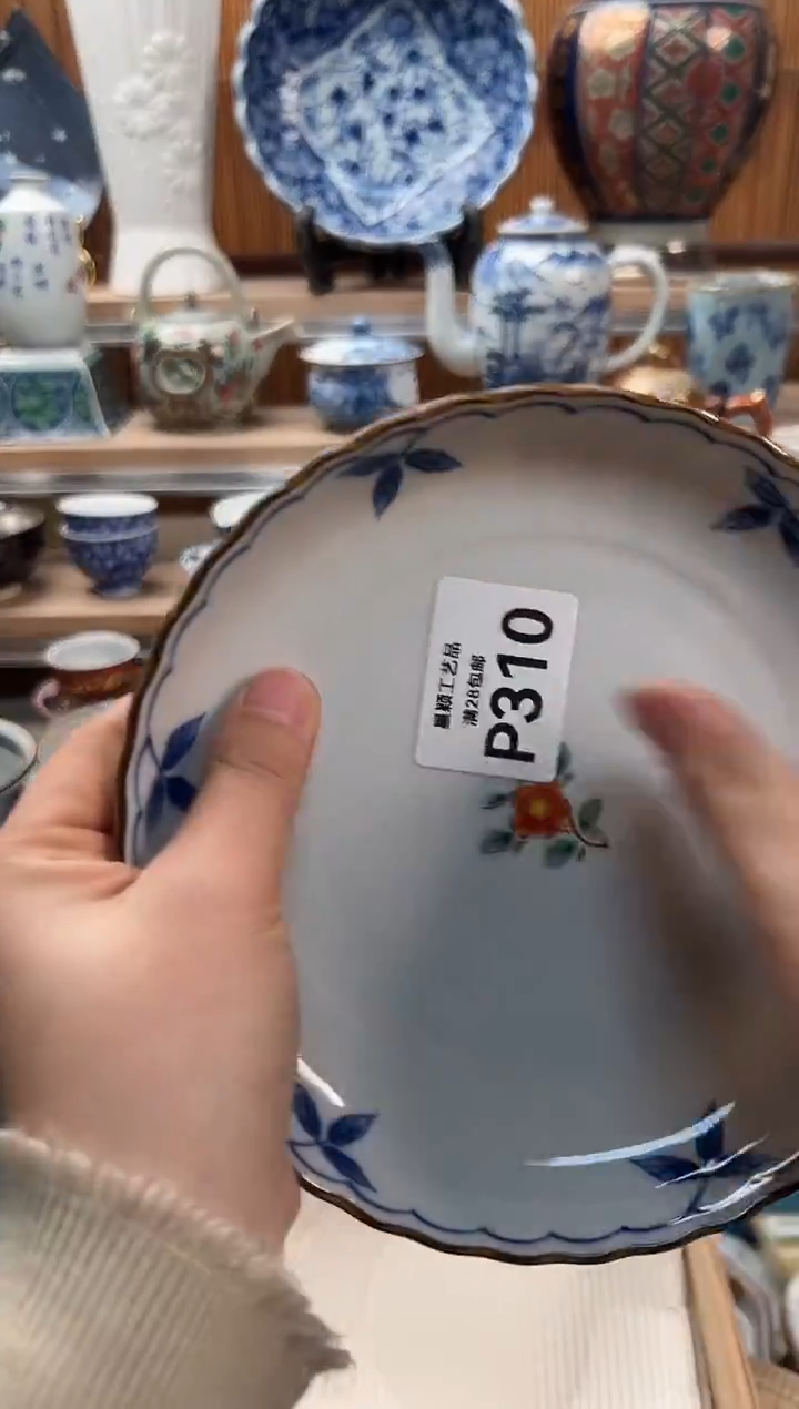 瓷片假***经310  P                       