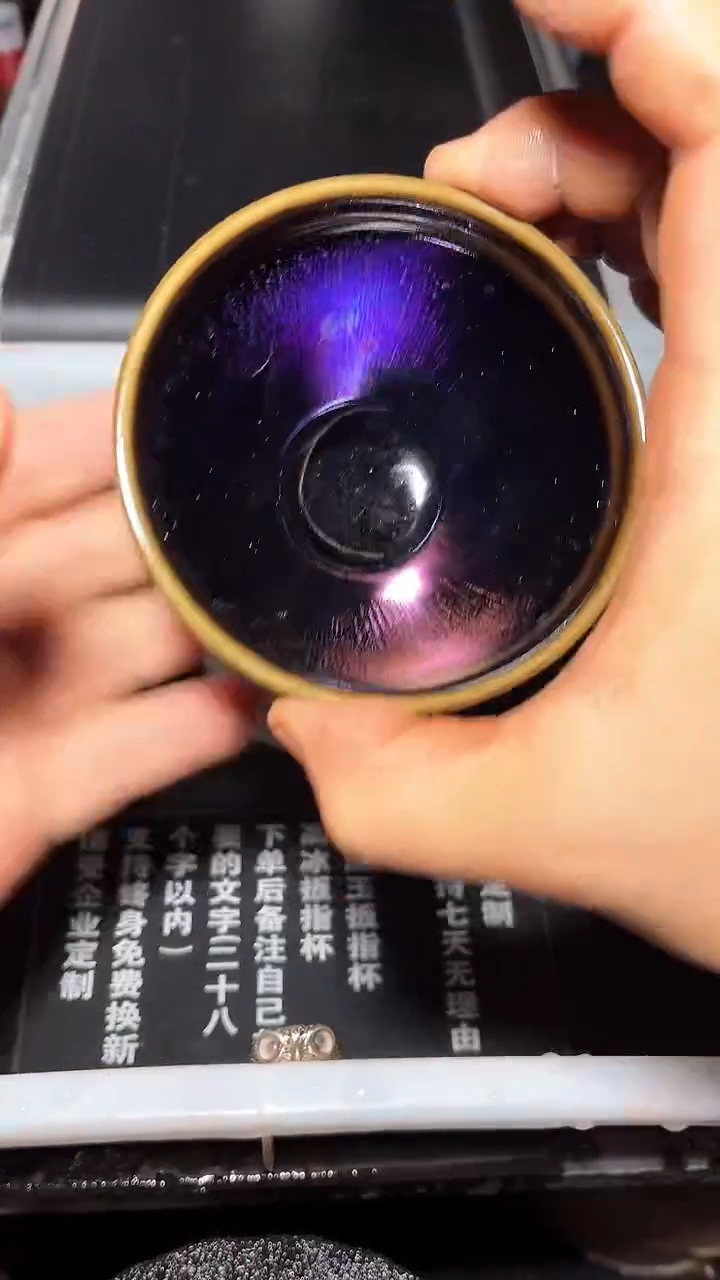 【闪购商品】茶盏瓷茶盏特色瓷主人杯 13