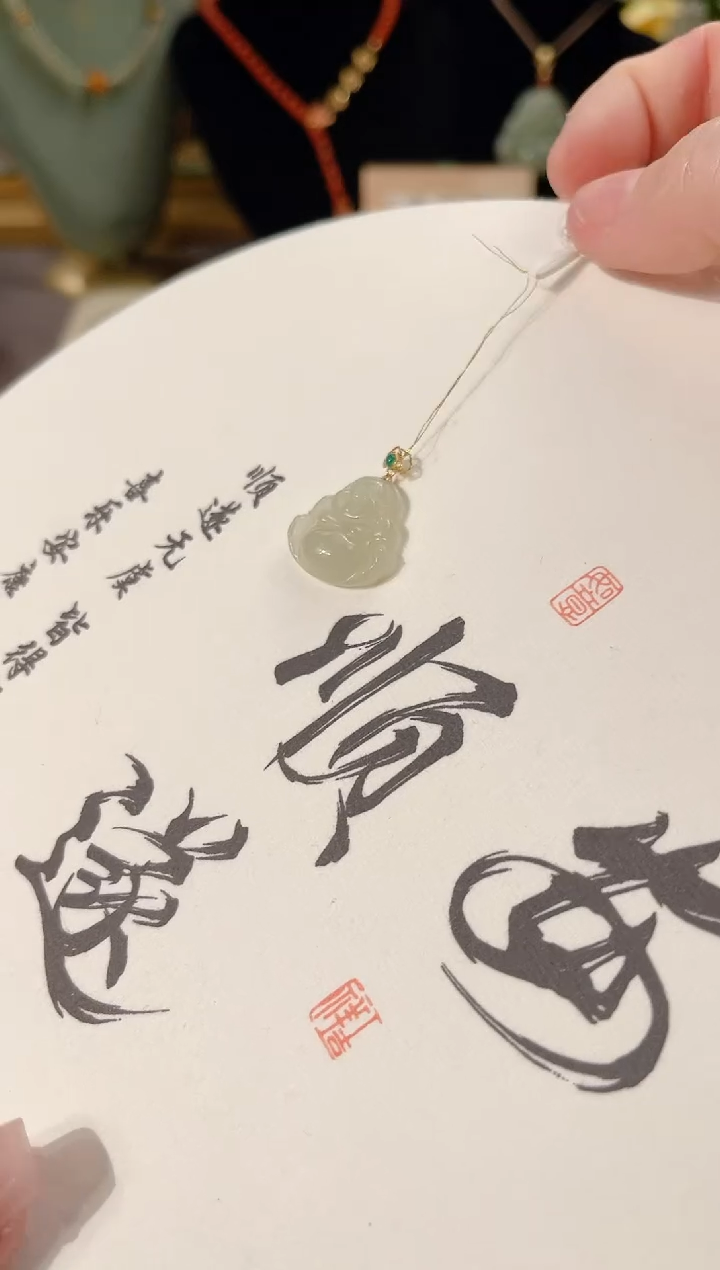 【闪购商品】和田玉颈饰18K金镶嵌cs