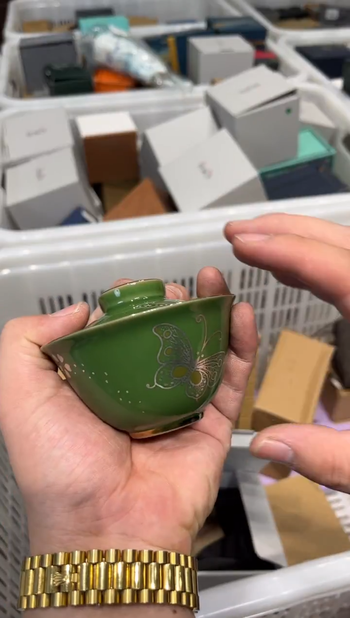 浅暮两才绿蝴蝶盖碗茶