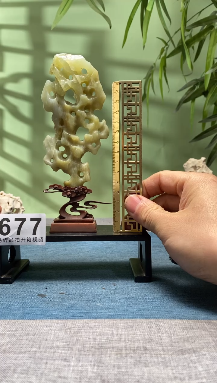 【闪购商品】树脂制品底座  石头是辽宁石677号