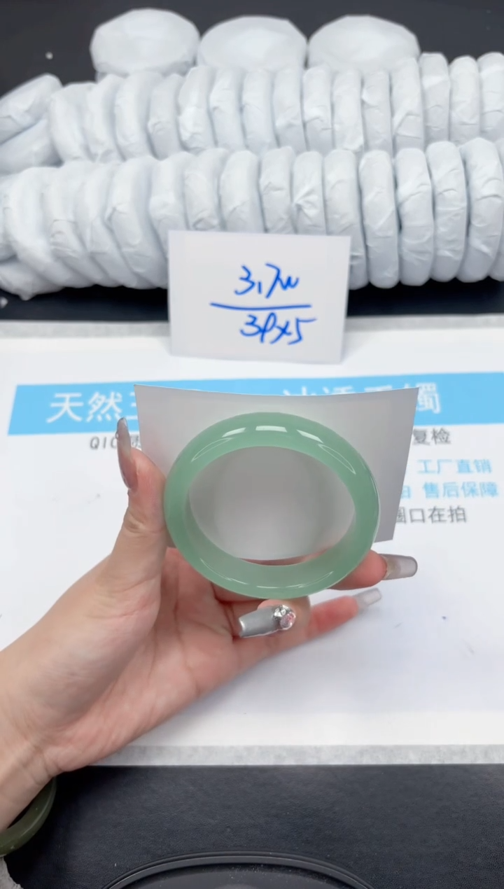 【闪购商品】石英质玉手镯未镶嵌459-56.6