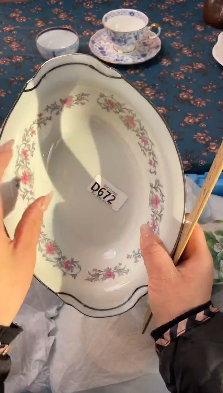 瓷片土***。瓷器瓷器D672