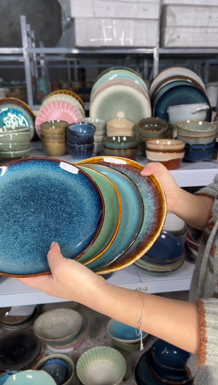 陶瓷外贸尾货瑕疵满20包邮X4小盘8英寸20厘米左右