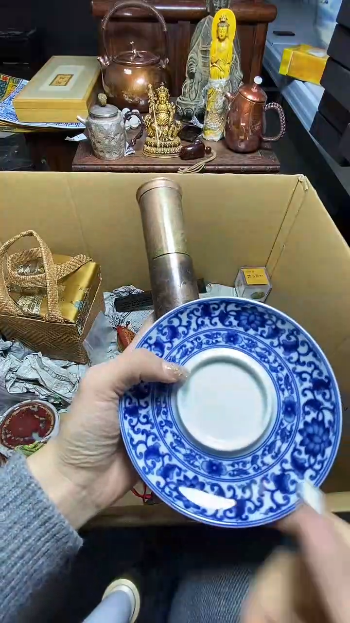 【闪购商品】瓷器瓷器瓷器瓷器