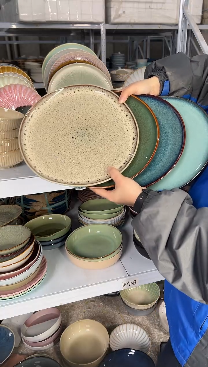 陶瓷外贸尾货瑕疵满20包邮X4大盘