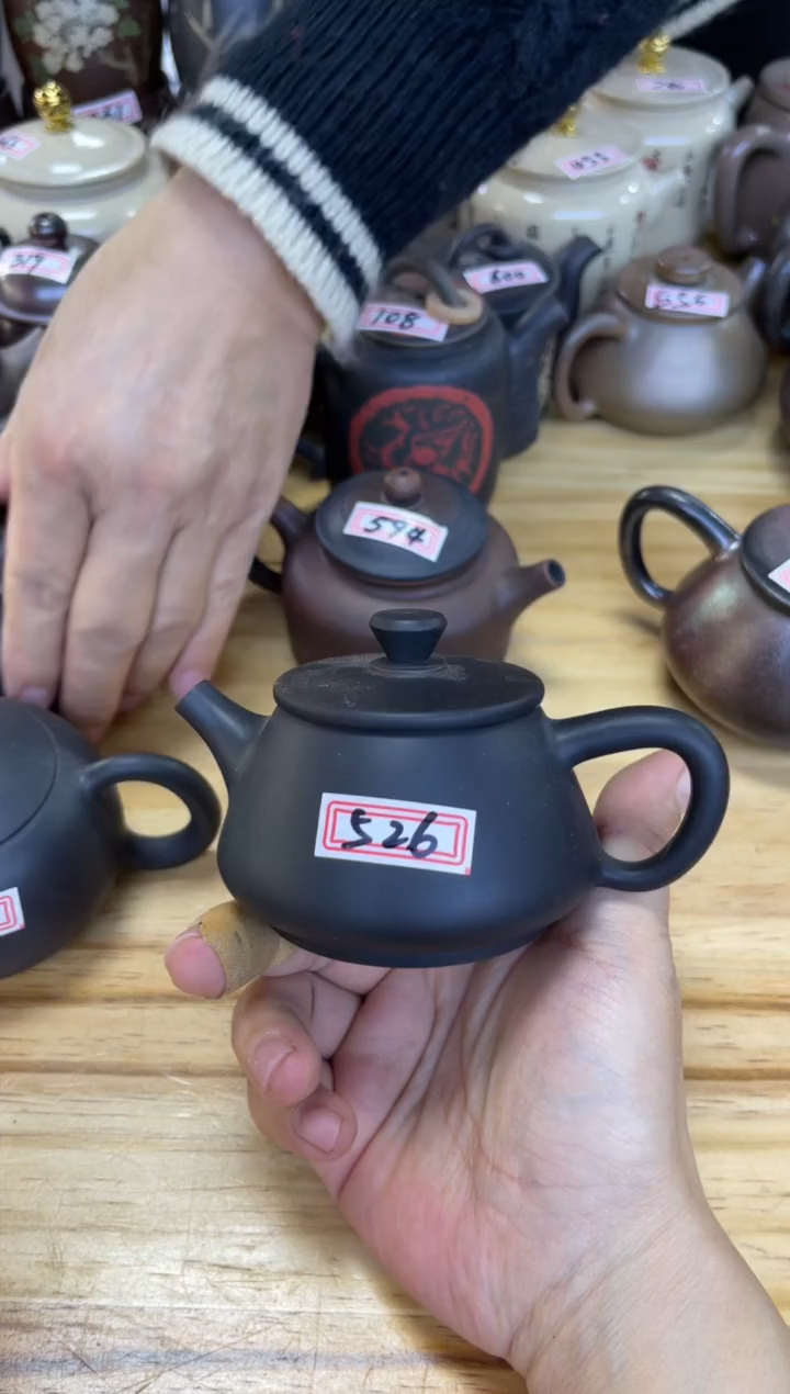 【闪购商品】壶526 号【白云推荐】