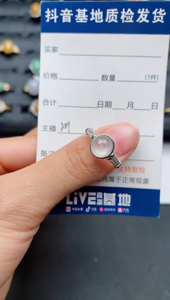 【闪购商品】翡翠戒指银S925镶嵌............