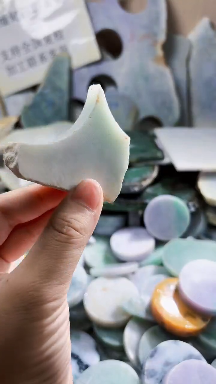 翡翠未镶嵌颈饰翡翠A货 姜谭870