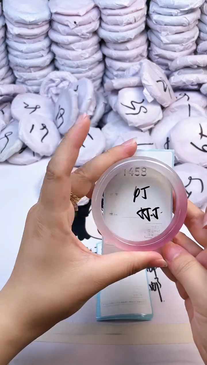 玛瑙/玉髓手镯未镶嵌1458