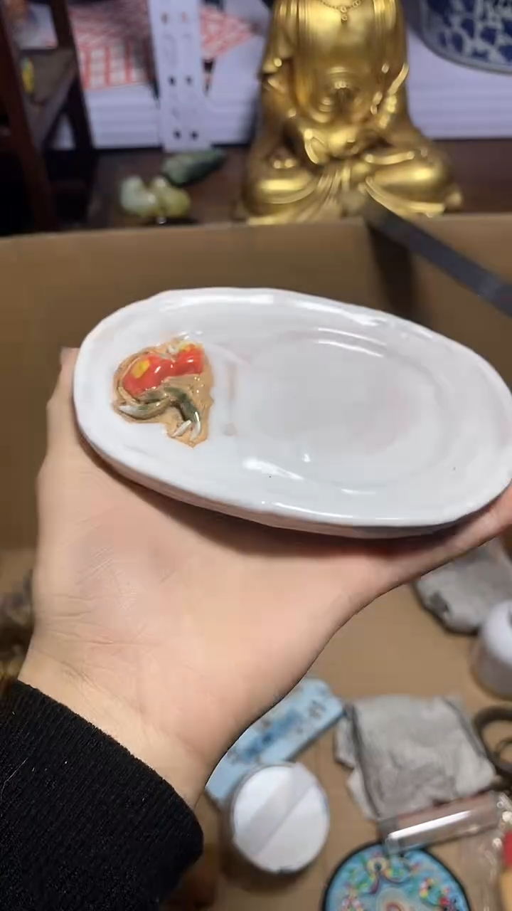 【闪购商品】瓷器瓷器瓷器瓷器