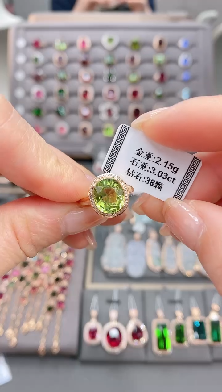 18K金镶嵌戒指碧玺3.03  