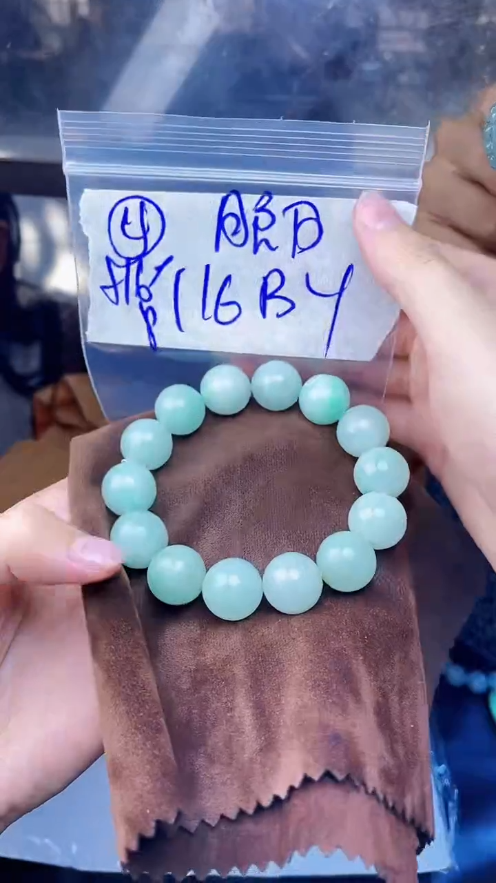 【闪购商品】定制翡翠未镶嵌珠串