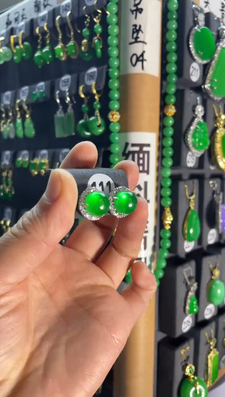 【闪购商品】翡翠颈饰银S925镶嵌111...