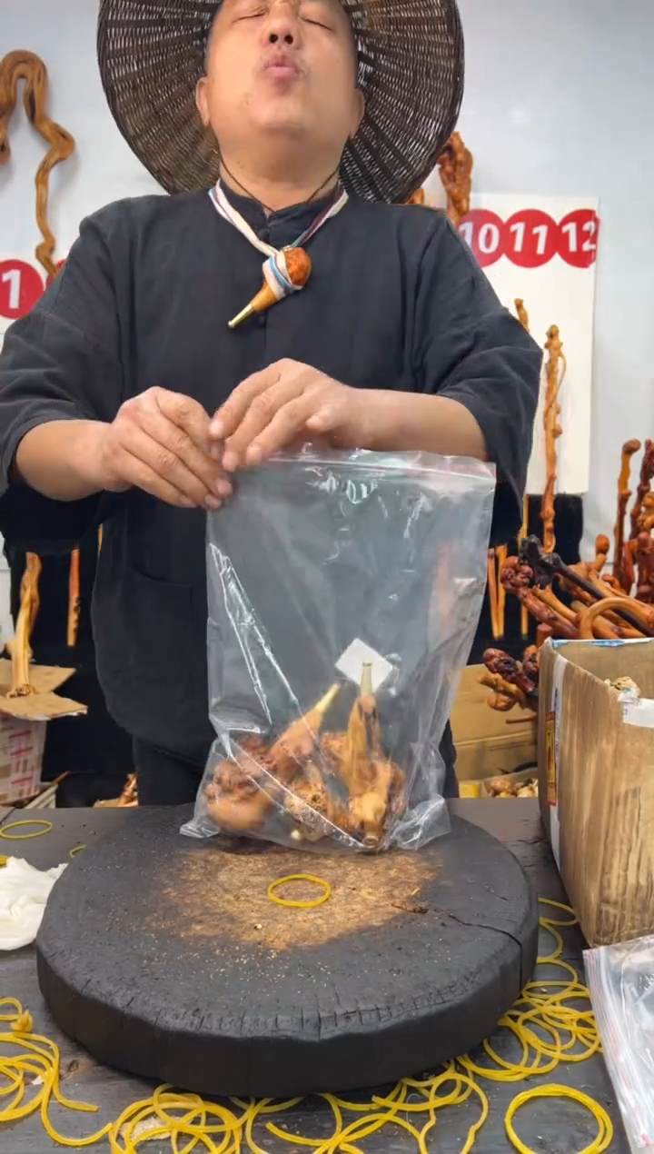 黑果木其他黑果木002