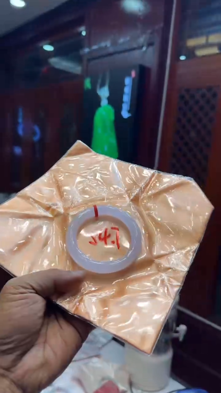 未镶嵌手镯翡翠手镯