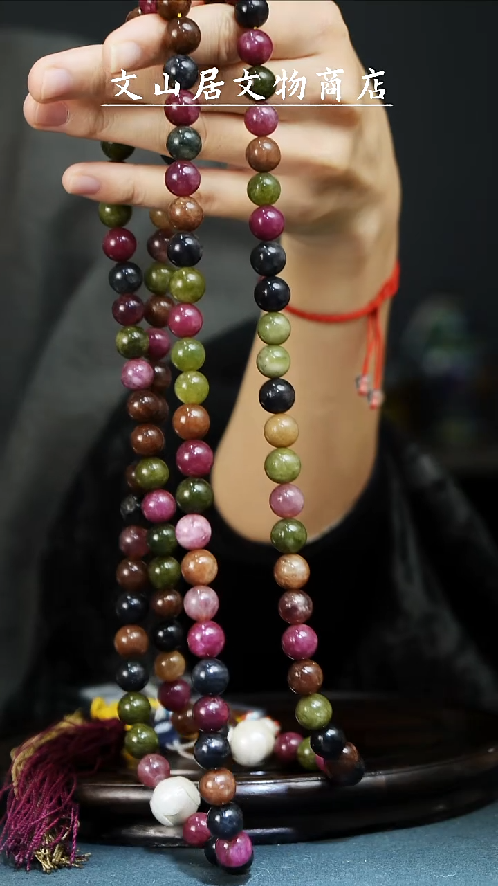 【闪购商品】铜文山居K碧玺108项链