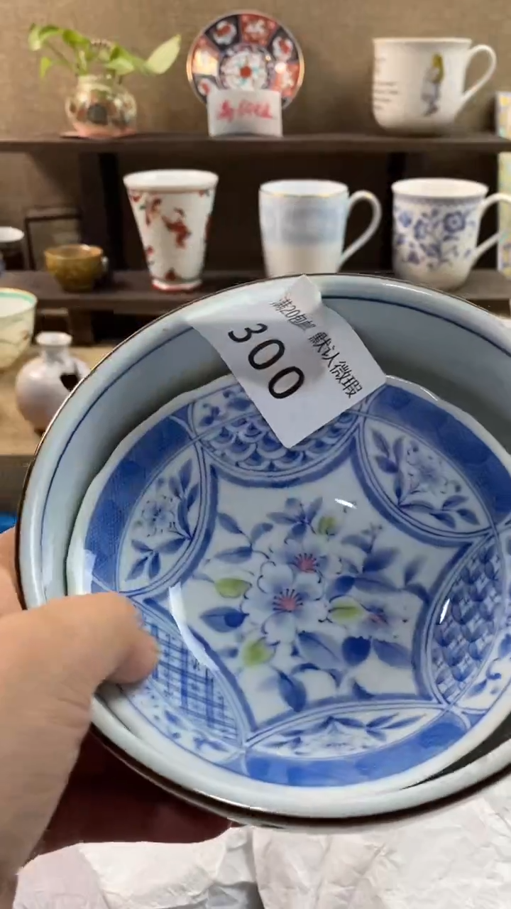 其他陶女*子300满20包邮，感谢支持。