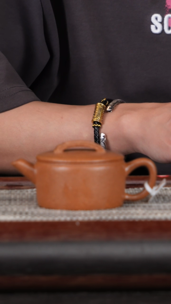 【闪购商品】紫砂茶壶21原矿紫砂壶