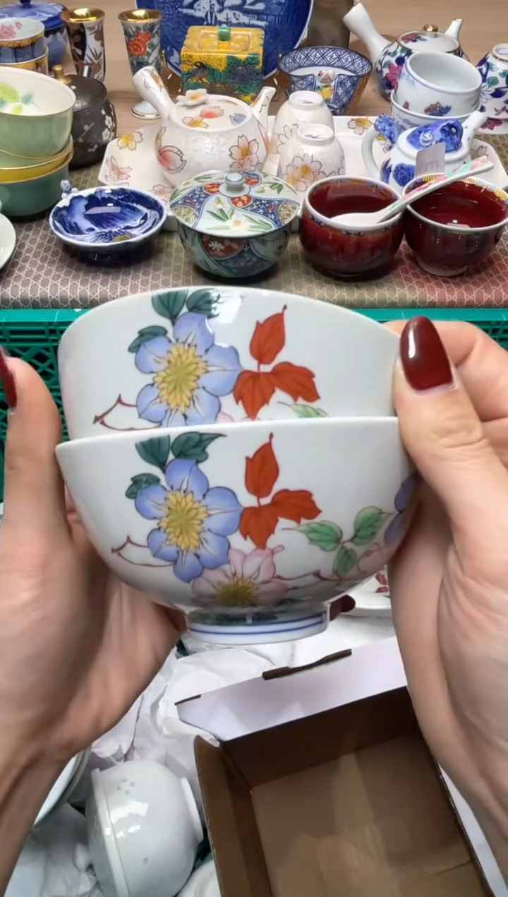 【闪购商品】盘瓷器满20米包邮一单一付