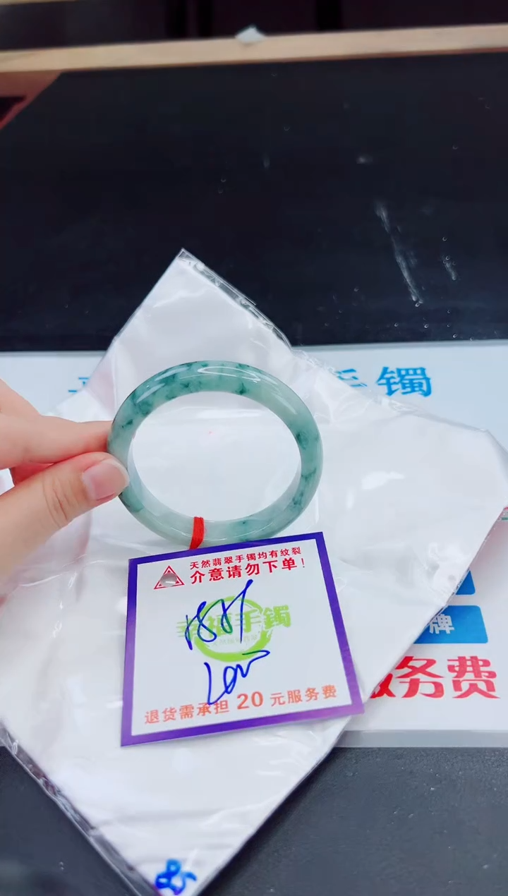 未镶嵌手镯翡翠天然缅甸翡翠A货！A货！A货！A货！A货！