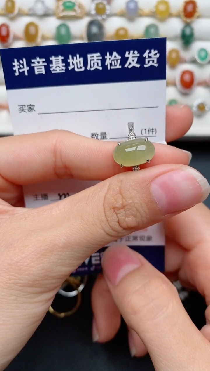 【闪购商品】翡翠戒指银S925镶嵌.........