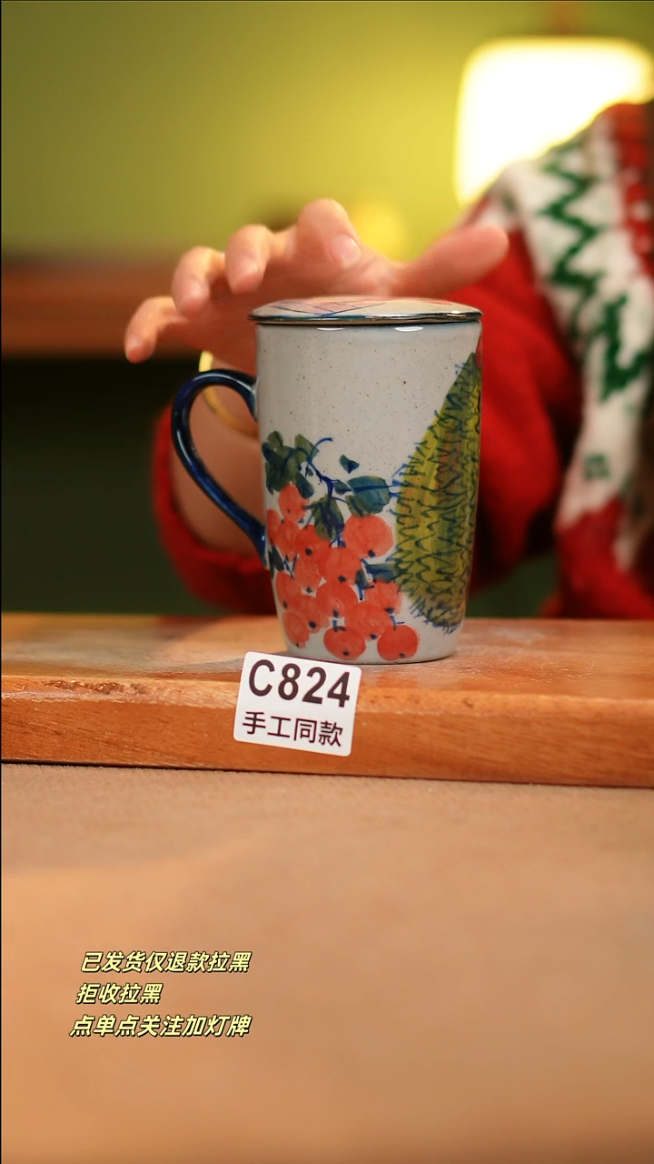 【闪购商品】其他C824新十二器瓷器瓷器瓷器