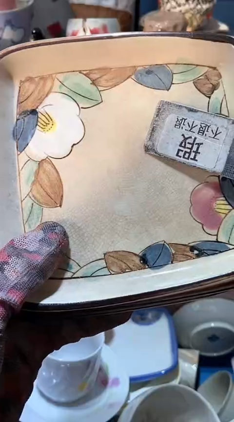 【闪购商品】瓷片6918403517505109615