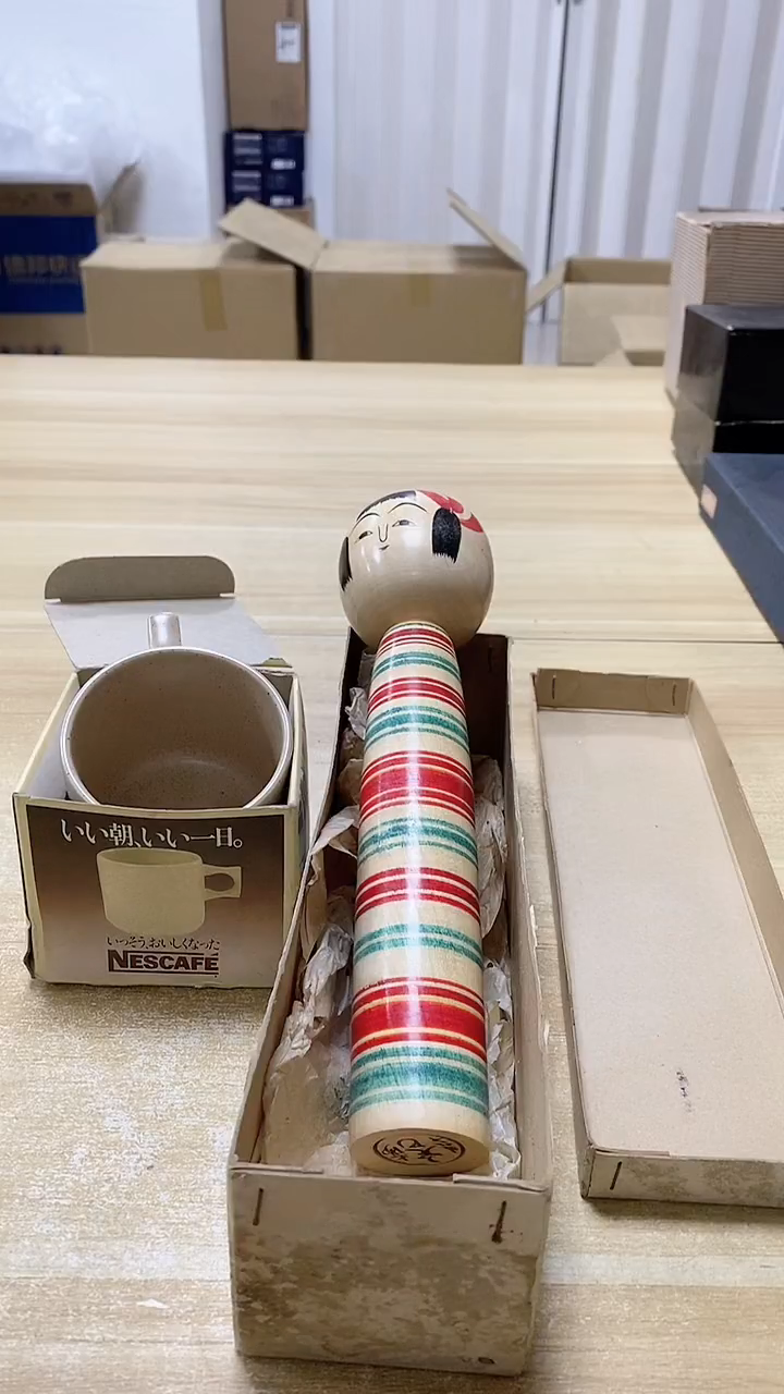 【闪购商品】瓷片129观器轩欢迎您