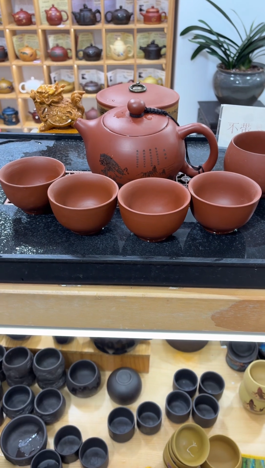 茶壶紫砂迎客松大西施一壶四客杯一主人杯