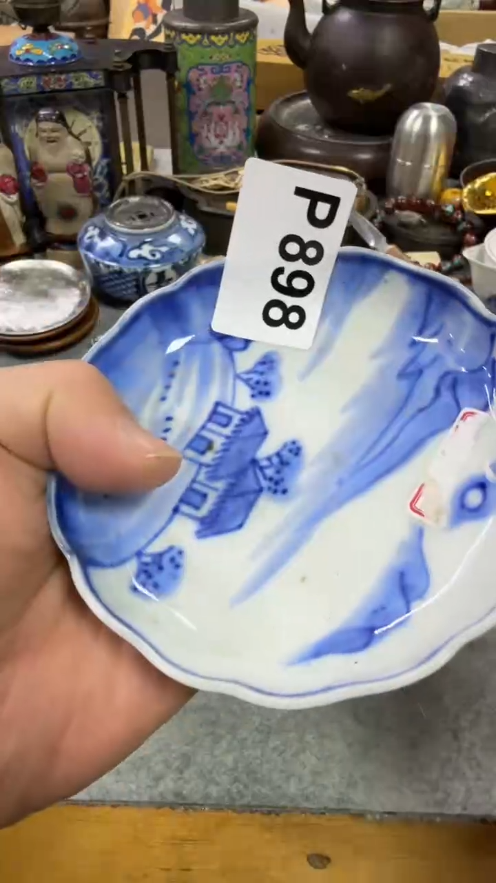 其他瓷中古艺术工艺美术品