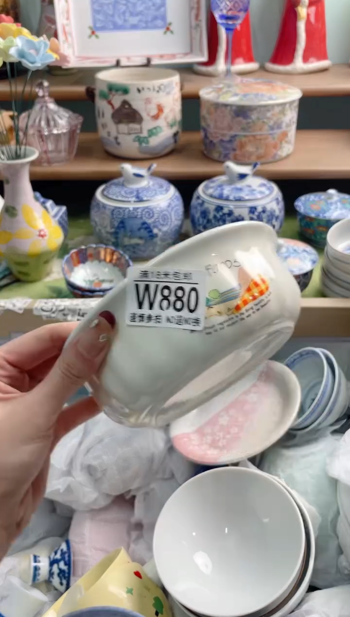 陶瓷花*W880*********