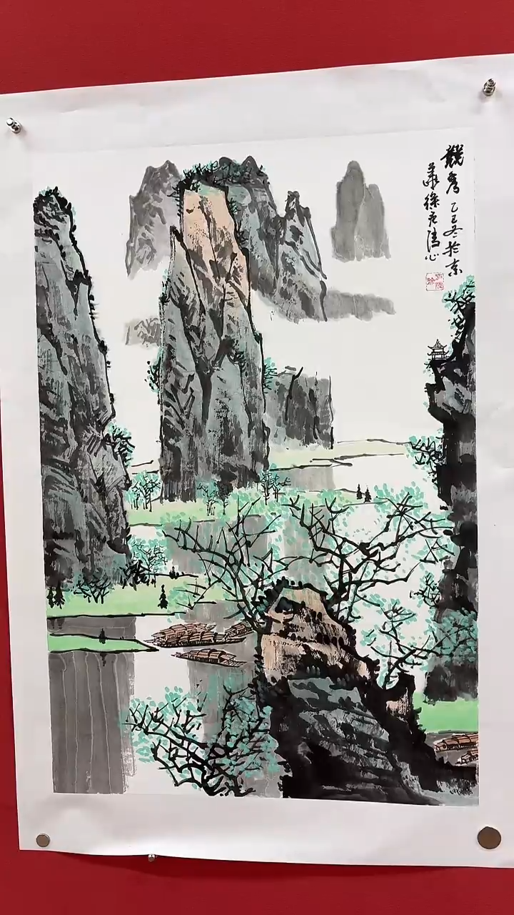 国画徐庐陵精品山水2.7平尺