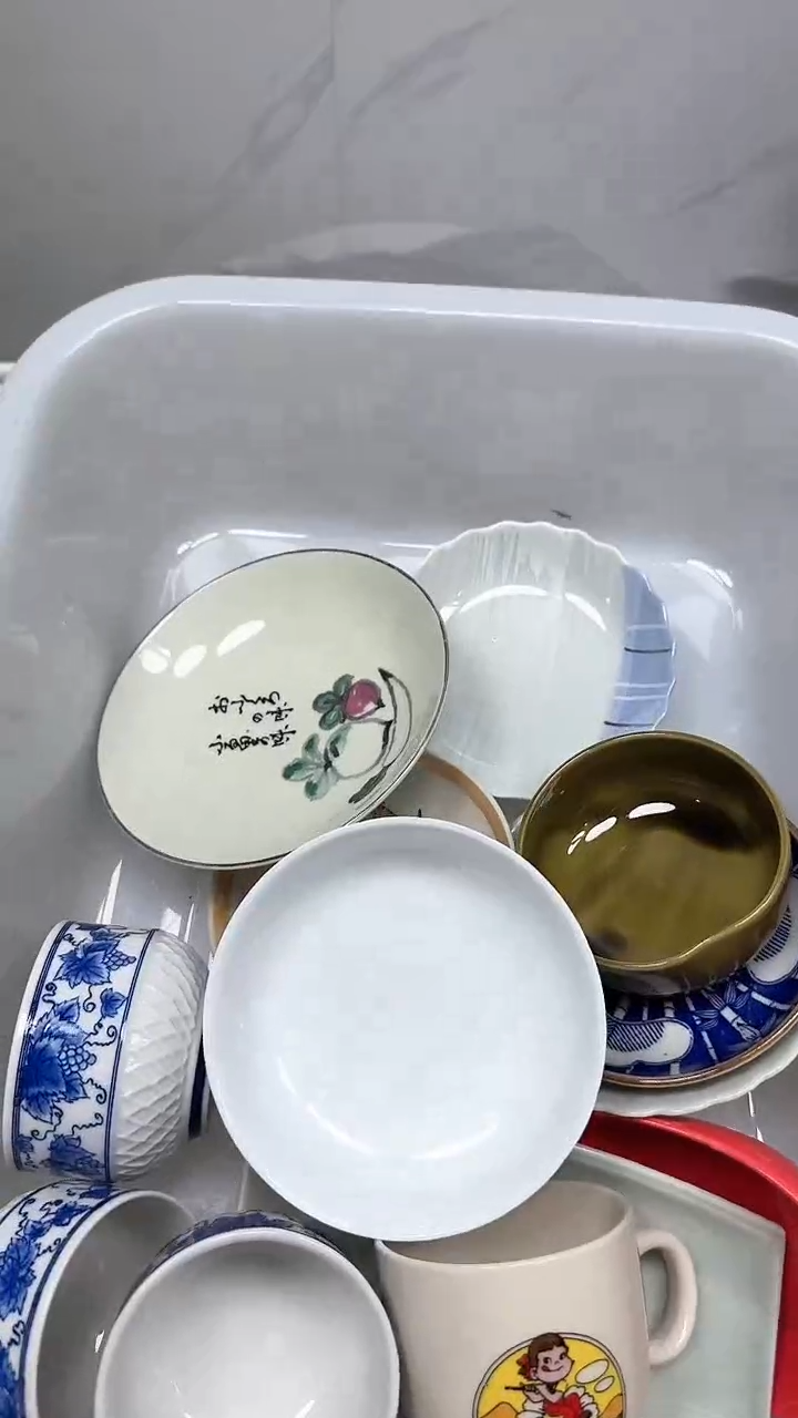 【闪购商品】849回流瓷器默认微瑕，18.8包邮