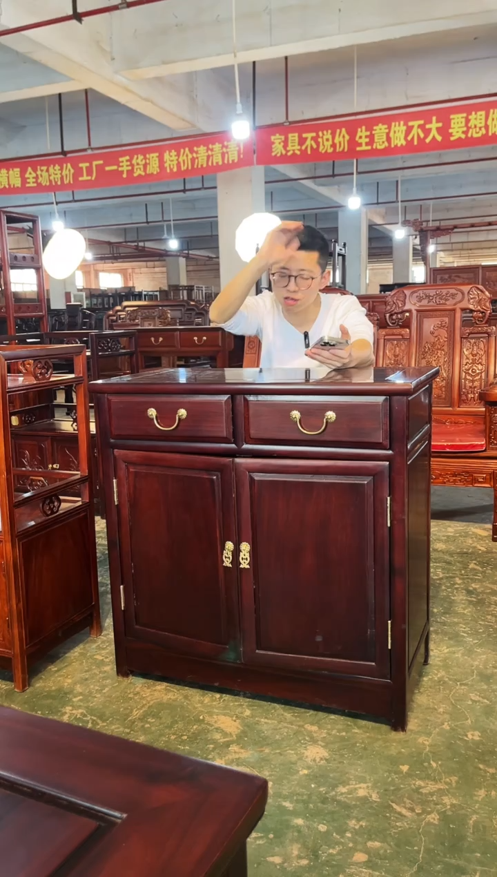 黑酸枝木类成套家具双门餐边柜