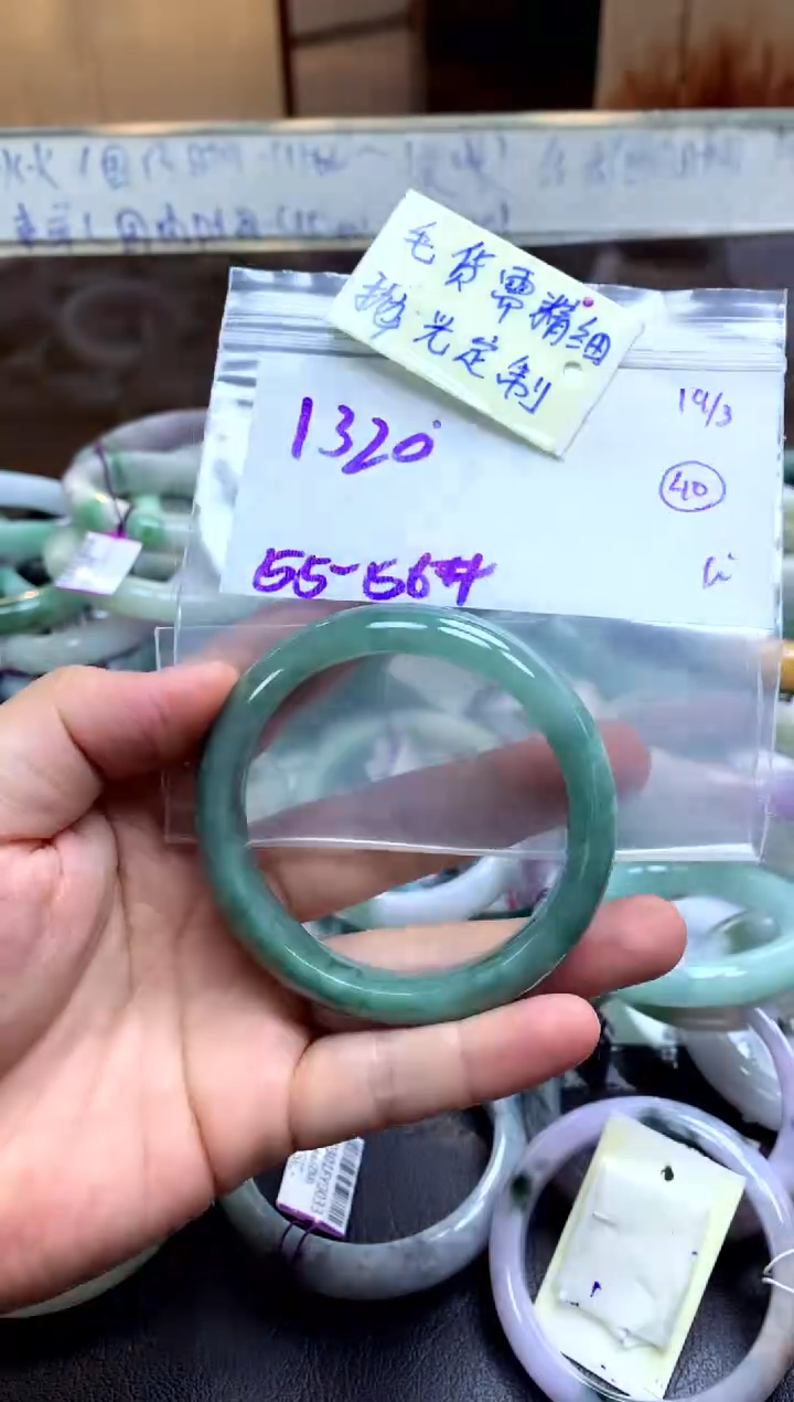 【闪购商品】定制翡翠未镶嵌手镯毛货需精细抛光+多人