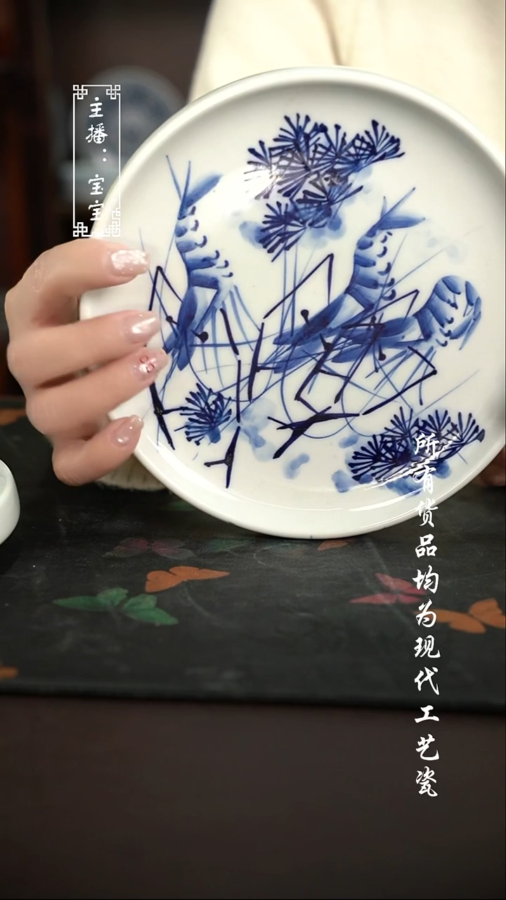 微瑕 福利手绘现代高温瓷 坡边壶承