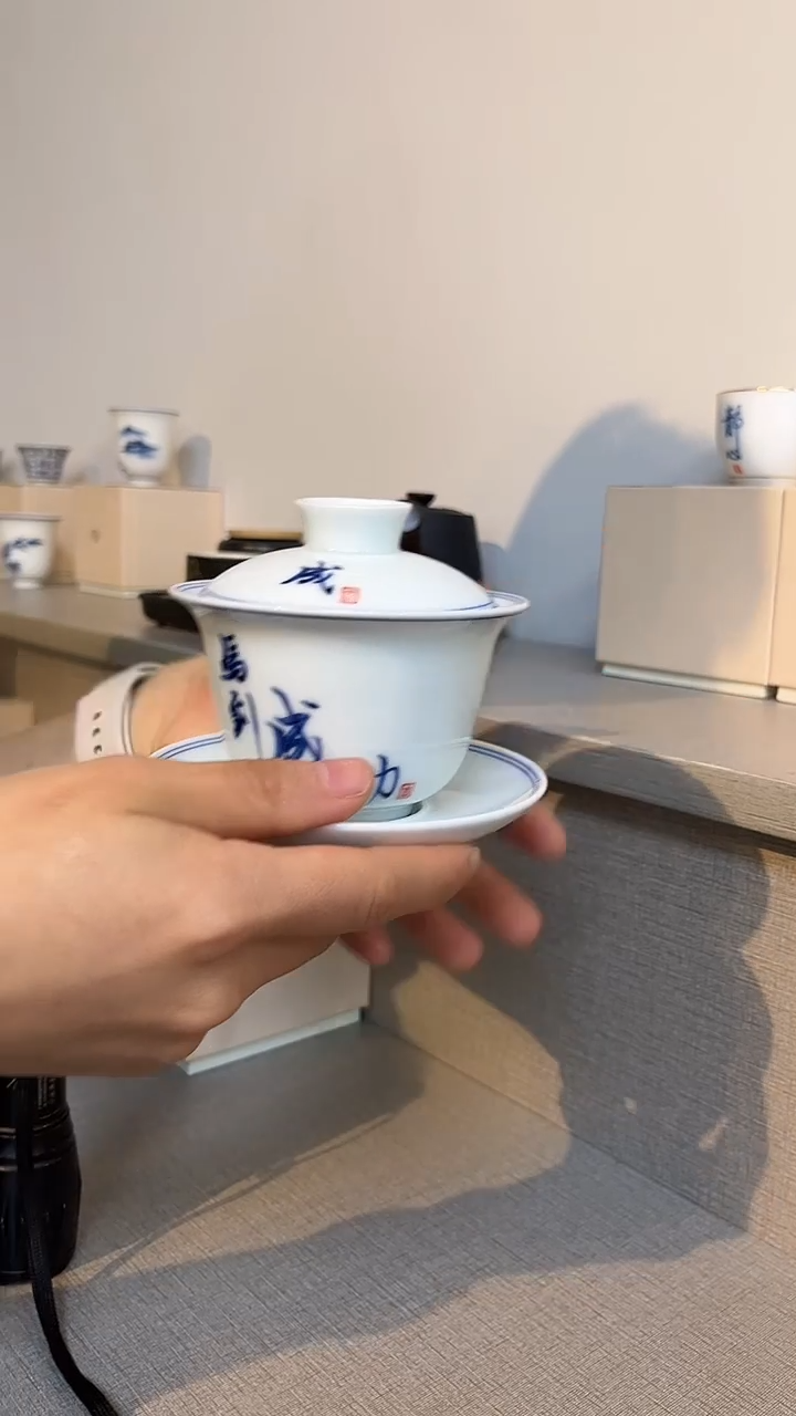 景德镇高温瓷马到成功三才