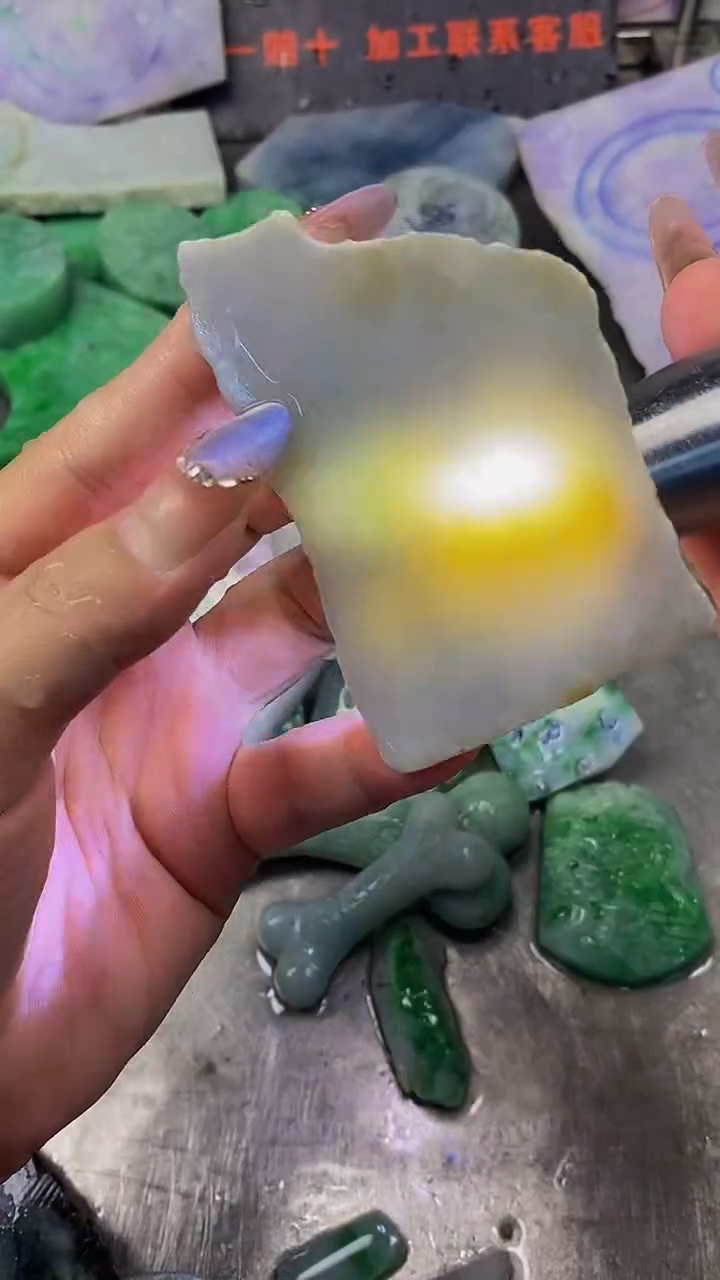 翡翠散珠未镶嵌玉上缘天然翡翠166