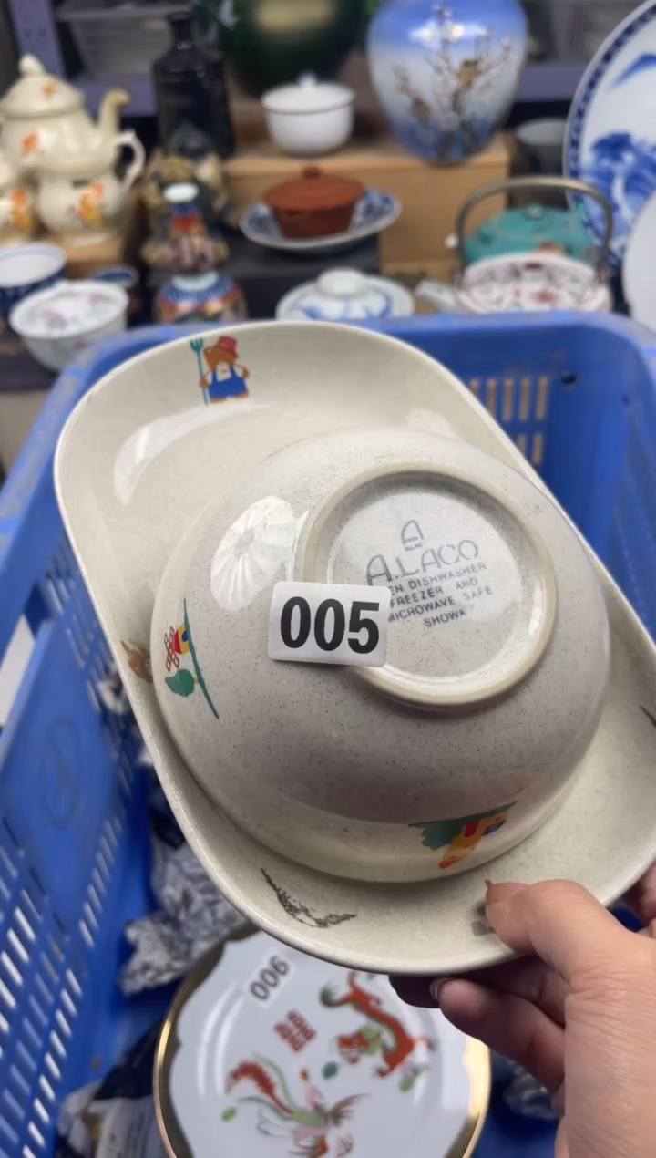 【闪购商品】瓷片立泽工艺瓷器005