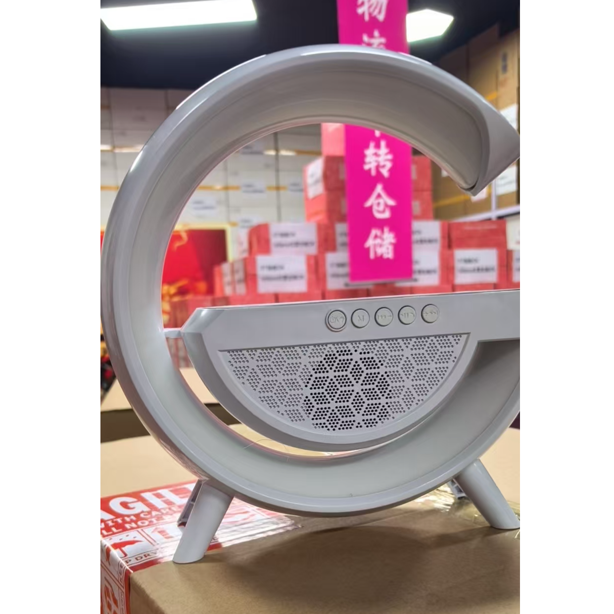 蓝牙音箱无线充电多功能氛围小夜灯卧室生日礼物床头台灯音响