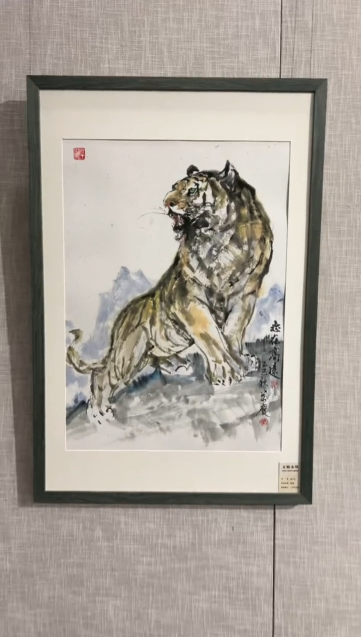 国画XWQ 精品绘画作品-2.7