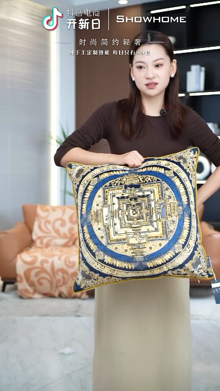 唐卡金色50X50带芯