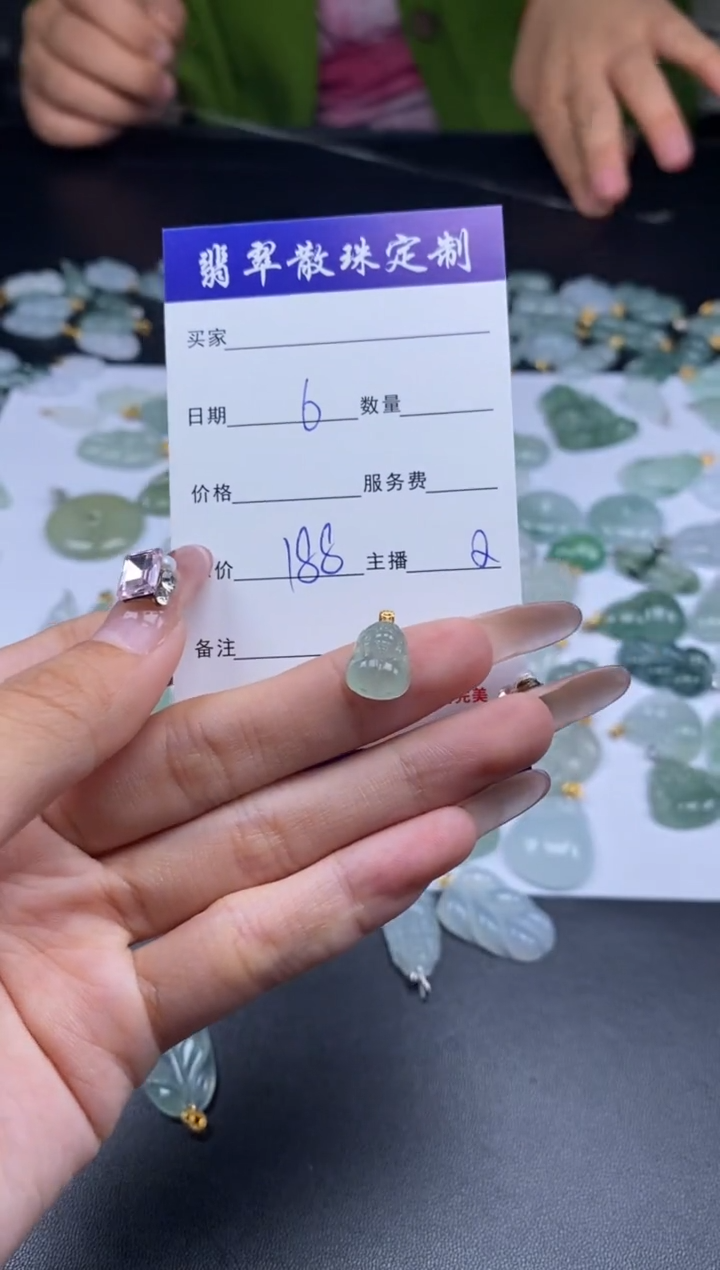 颈饰18K金镶嵌翡翠贞城散珠批发DIY编制多样性发货