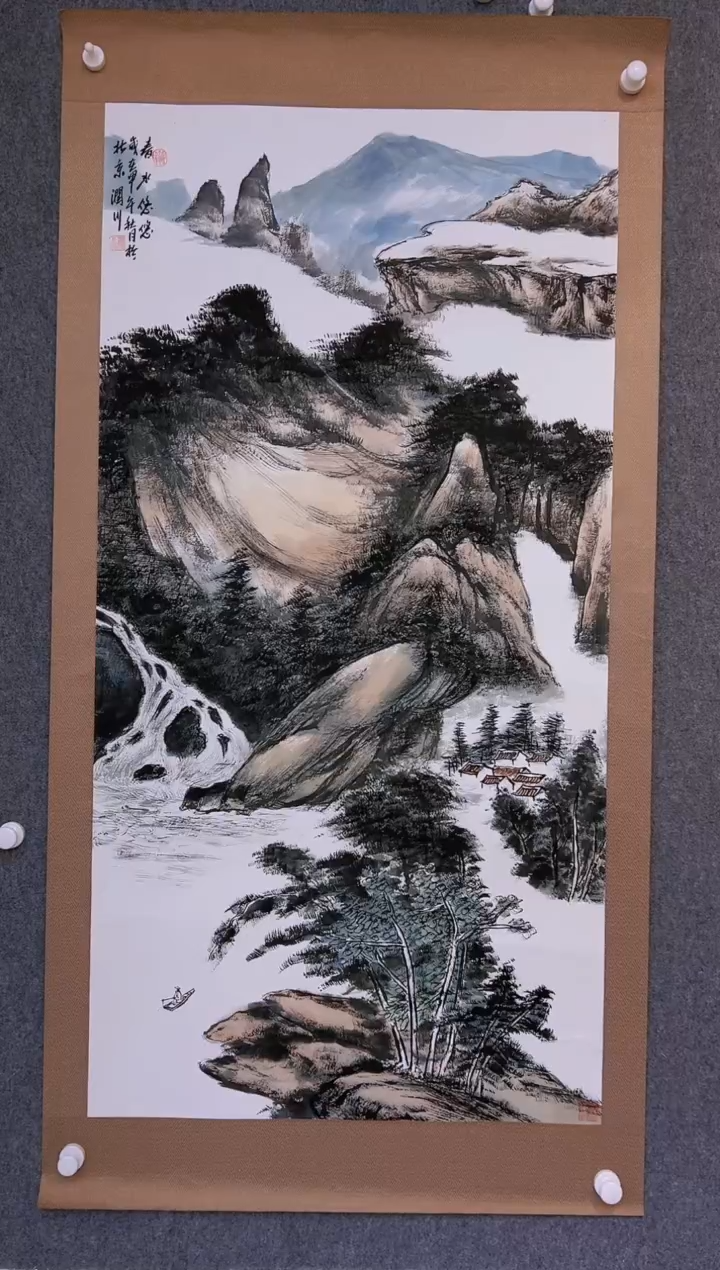 【闪购商品】绘画贺润川-8平尺-国画作品 红