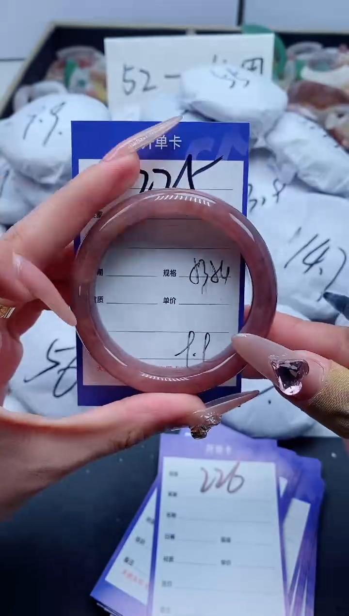 【闪购商品】石英质玉手镯未镶嵌225-53